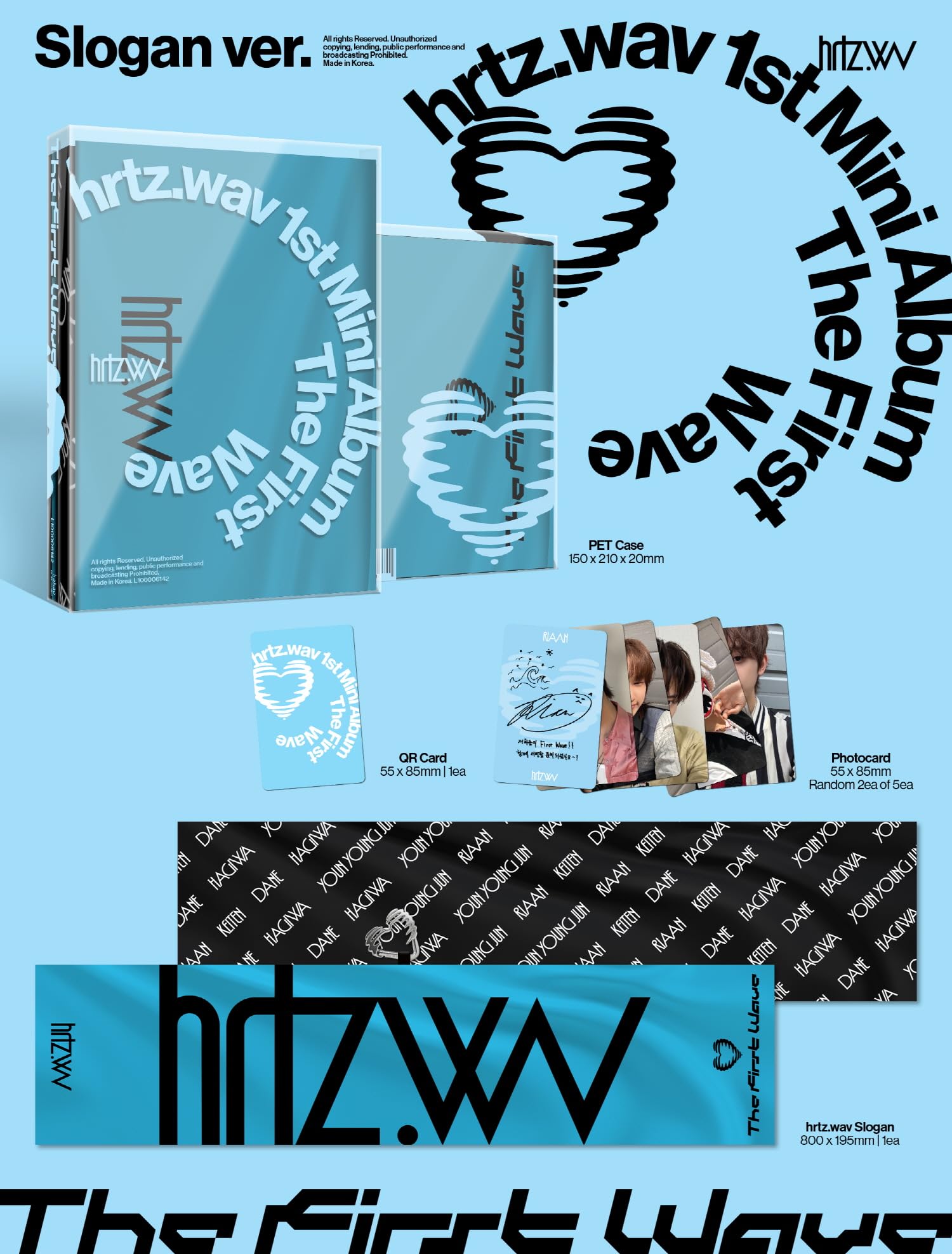 Amazon.co.jp: (Slogan Version) ヘルツ・ウェーブ hrtz.wav The First